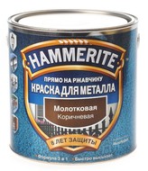     Hammerite 2,5 