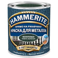 Hammerite     5 